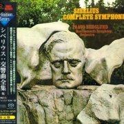 Paavo Berglund - Sibelius: 7 Symphonies (1972-77) [2017 SACD Definition Serie]