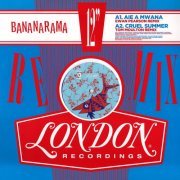 Bananarama - Bananarama Remixed Vol.1 (Europe 12") (2019)