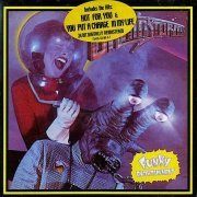 Brainstorm - Funky Entertainment (Reissue) (1979/2003)