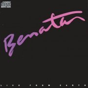 Pat Benatar - Live From Earth (1983)