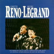 Ginette Reno, Michel Legrand ‎- Au Festival De Jazz De Montréal (1986)