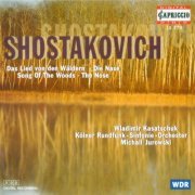 Rundfunk-Sinfonieorchester Koln, Michail Jurowski - Shostakovich: The Sun Shines on Our Motherland, Op. 90 (1999)