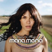 Maria Mena - Weapon in Mind (2013) Hi-Res