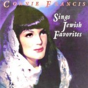 Connie Francis - Sings Jewish Favorites (2021) [Hi-Res]