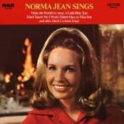 Norma Jean - Sings (1971) [Hi-Res]
