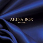 Akina Nakamori - AKINA BOX 1982-1991 (2020) Hi-Res