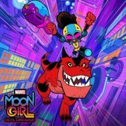 Raphael Saadiq, VA - Marvel's Moon Girl and Devil Dinosaur (Original Soundtrack) (2023)