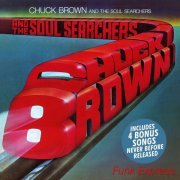 Chuck Brown & The Soul Searchers - Funk Express (Remastered 2021 with Bonus Tracks) (2021)