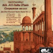 Lāszlō Hortobāgyi - 6th. All India Music Conference 1990-2023  [Re-Mix Mastered Version Series Vol. 1] (2023)