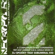 DJ Spooky - Necropolis: The Dialogic Project (2004) FLAC