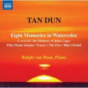 Ralph van Raat - Tan Dun: Piano Music (2022) [Hi-Res]