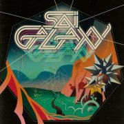 Sai Galaxy - Okere EP (2024) [Hi-Res]