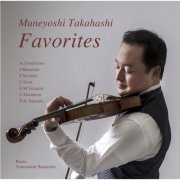 Muneyoshi Takahashi, Tomomichi Watanabe - Muneyoshi Takahashi Favorites (2022) [Hi-Res]