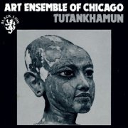 Art Ensemble Of Chicago - Tutankhamun (1969) CD-Rip