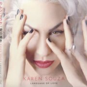 Karen Souza - Language Of Love (2020) {Japanese Edition}
