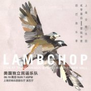 Lambchop - Live At The Shanghai Symphony Chamber Hall (2017) [CD-Rip]