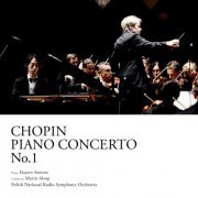 Hayato Sumino, Polish National Radio Symphony Orchestra, Marin Alsop - Chopin: Piano Concerto No. 1 in E minor, Op. 11 (2022) [Hi-Res]