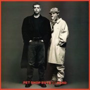 Pet Shop Boys - So Hard (US 12") (1990)