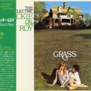 Jackie & Roy - Grass (1968)