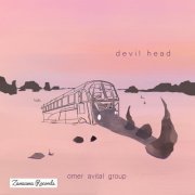Omer Avital - Devil Head (2023)