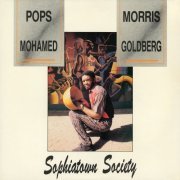 Pops Mohamed - Sophiatown Society (1991)