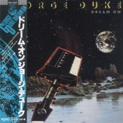 George Duke - Dream On (1982/2014) CD-Rip
