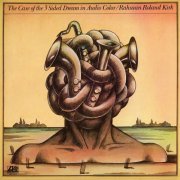 Rahsaan Roland Kirk - The Case of the 3 Sided Dream in Audio Color (2021)