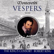 Carolyn Sampson, Charles Daniels, Peter Harvey, Robert King - Monteverdi: Vespro della Beata Vergine, Missa In illo tempore (2006)