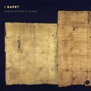 Sigrid Aftret - I Gapet (Live) (2024)