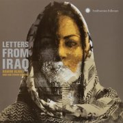 Rahim AlHaj - Letters from Iraq: Oud and String Quintet (2017) [Hi-Res]