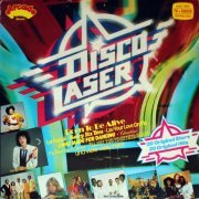VA - Disco Laser (1979) LP