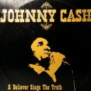 Johnny Cash - A Believer Sings The Truth (1979) [Vinyl]