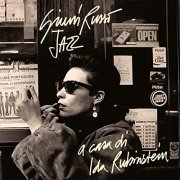 Giuni Russo - Jazz a casa di Ida Rubinstein (2021 Remaster) (1988/2021) Hi-Res