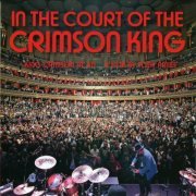 King Crimson - In The Court Of The Crimson King (King Crimson At 50 A Film By Toby Amies) (2022) CD-Rip