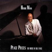 Herbie Mann - Peace Pieces the Music of Bill Evans (1995) FLAC