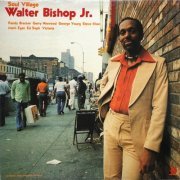 Walter Bishop, Jr. - Soul Village (1977)