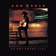 Dan Seals - On The Frontline (1986)
