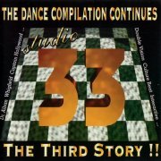 VA - Studio 33 - The Third Story (1996)