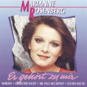 Marianne Rosenberg - Er gehört zu mir (1994)