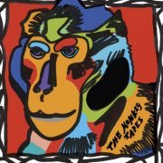 Mamud Band - The Monkey Tapes (2022)