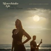 Kate Conklin, Bryan Landers - Mesechinko Ljo (Dear Little Moon) (2021)