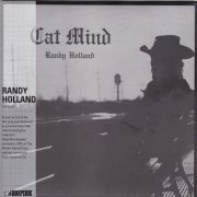 Randy Holland - Cat Mind (Korean Remastered) (1972/2014)