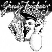 VA - Greasy Truckers Party [3CD] (1972/2007) Lossless