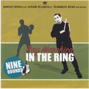 Ray Marchica - In The Ring (2005)