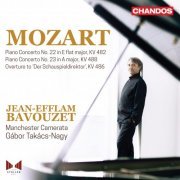 Jean-Efflam Bavouzet, Manchester Camerata & Gábor Takás-Nagy - Mozart: Piano Concerto No. 22, K. 482 & No.23, K. 488 (2022) [Hi-Res]