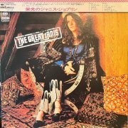 Janis Joplin - The Great Janis (1971) Vinyl, LP [.flac 24bit/192kHz]