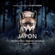 Julien Jaouen - Japon, un nouveau monde sauvage (Bande originale du film) (2023) [Hi-Res]