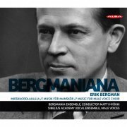 Bergmania Ensemble & Matti Hyökki - Bergmaniana (2022) [Hi-Res]