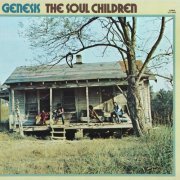 The Soul Children - Genesis (1972/2019)
