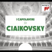 Claudio Abbado, Chicago Symphony Orchestra, The Philadelphia Orchestra, Eugene Ormandy - I Capolavori di Ciaikovsky (2013)